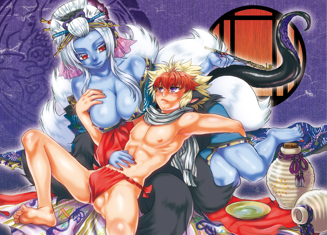 Sakenomi Tanuki to Happyakuya Monogatari page 2 full