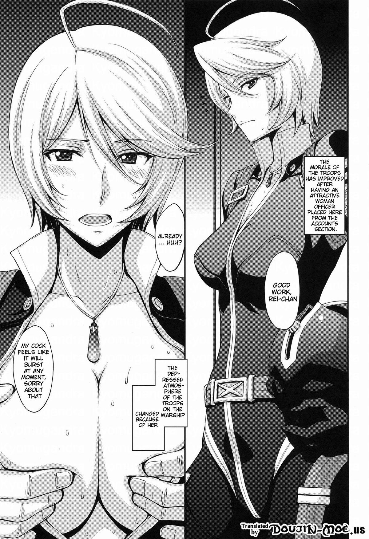 Inyoku no Kan 365 | Lust Battleship 365 page 2 full