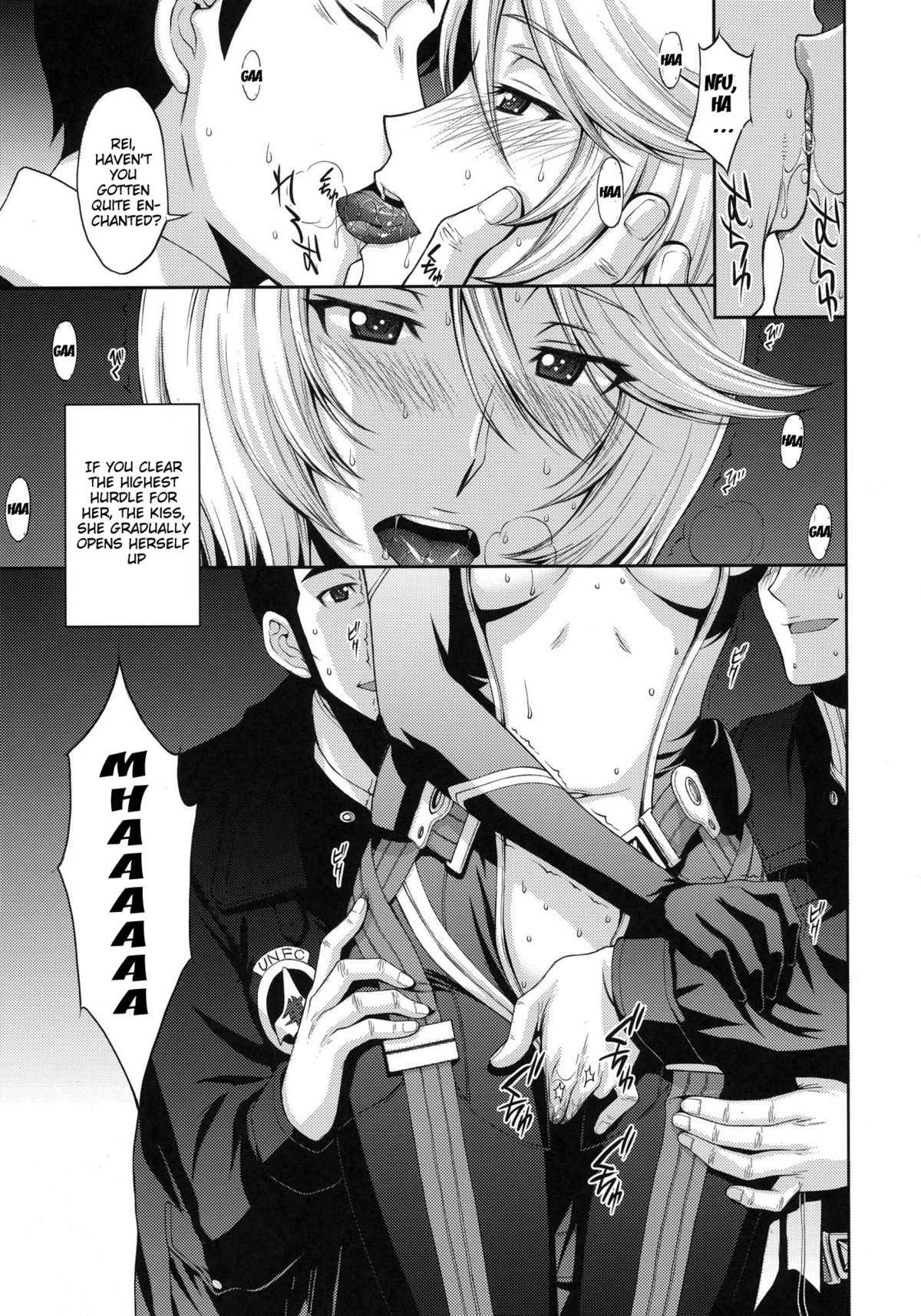 Inyoku no Kan 365 | Lust Battleship 365 page 4 full