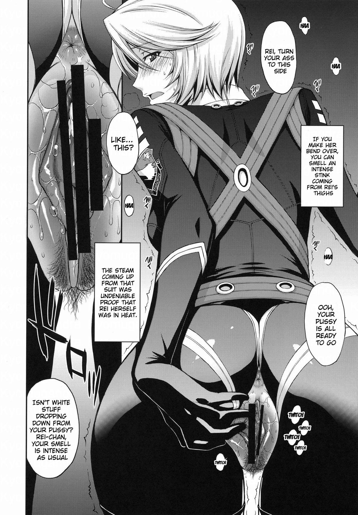 Inyoku no Kan 365 | Lust Battleship 365 page 5 full