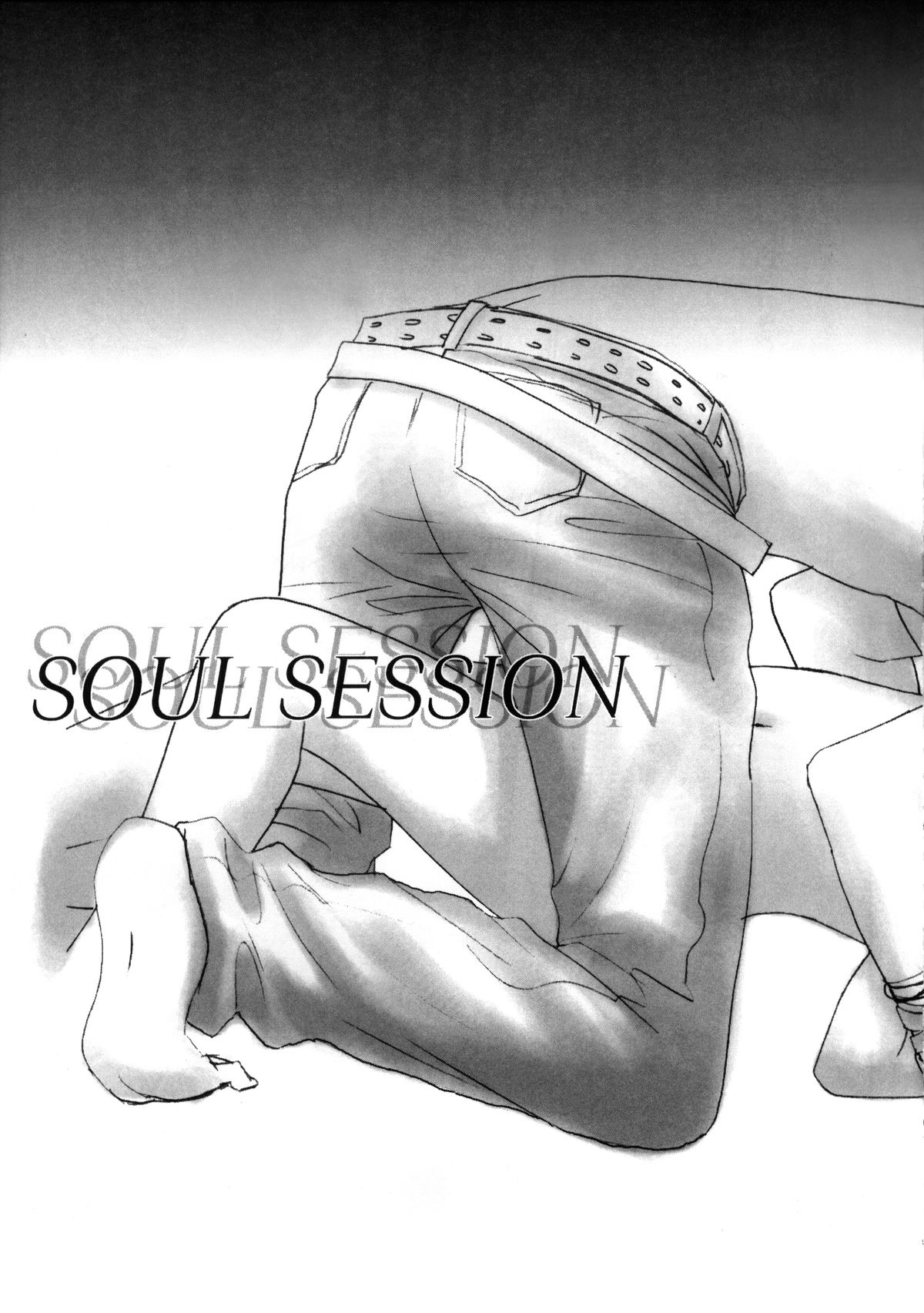 SOUL SESSION page 5 full