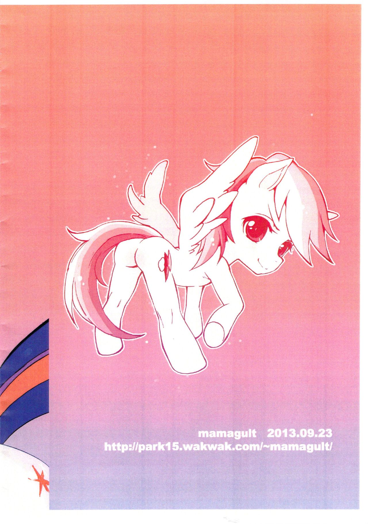 Pony's asylum page 10 full