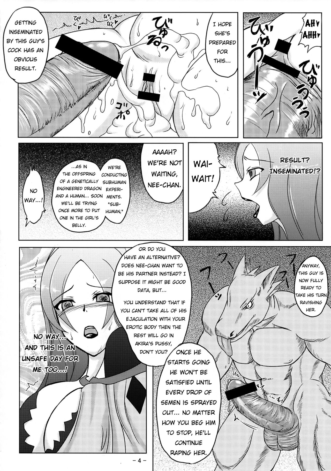 CROSS DRAGON page 5 full