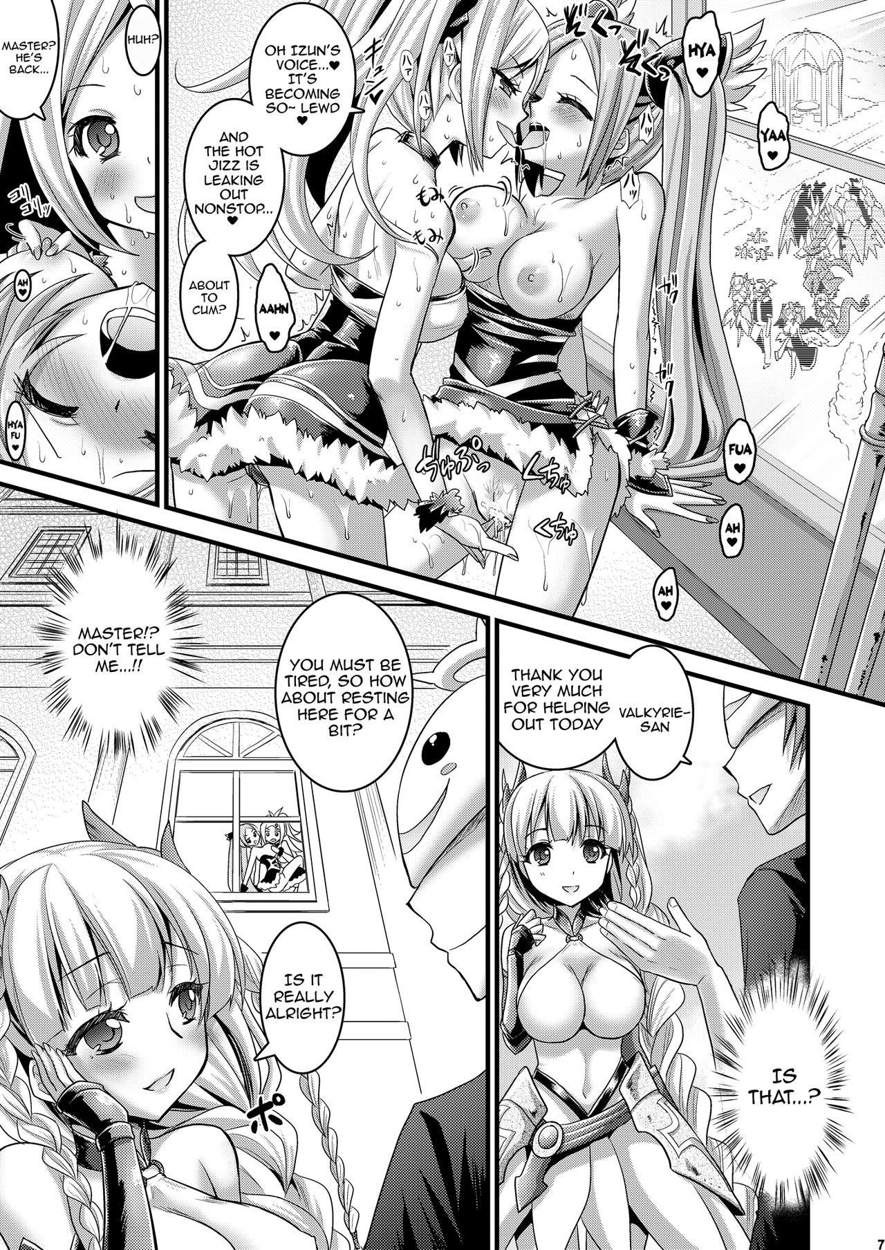 Neko Futatsu Kurai Ni no Maki | Dual Cat Realm Volume 2 page 6 full