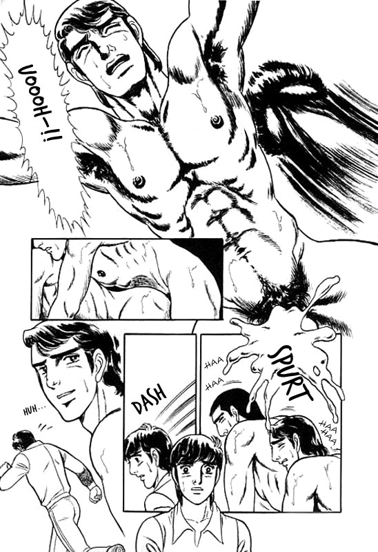 The trainee techer's climax page 7 full