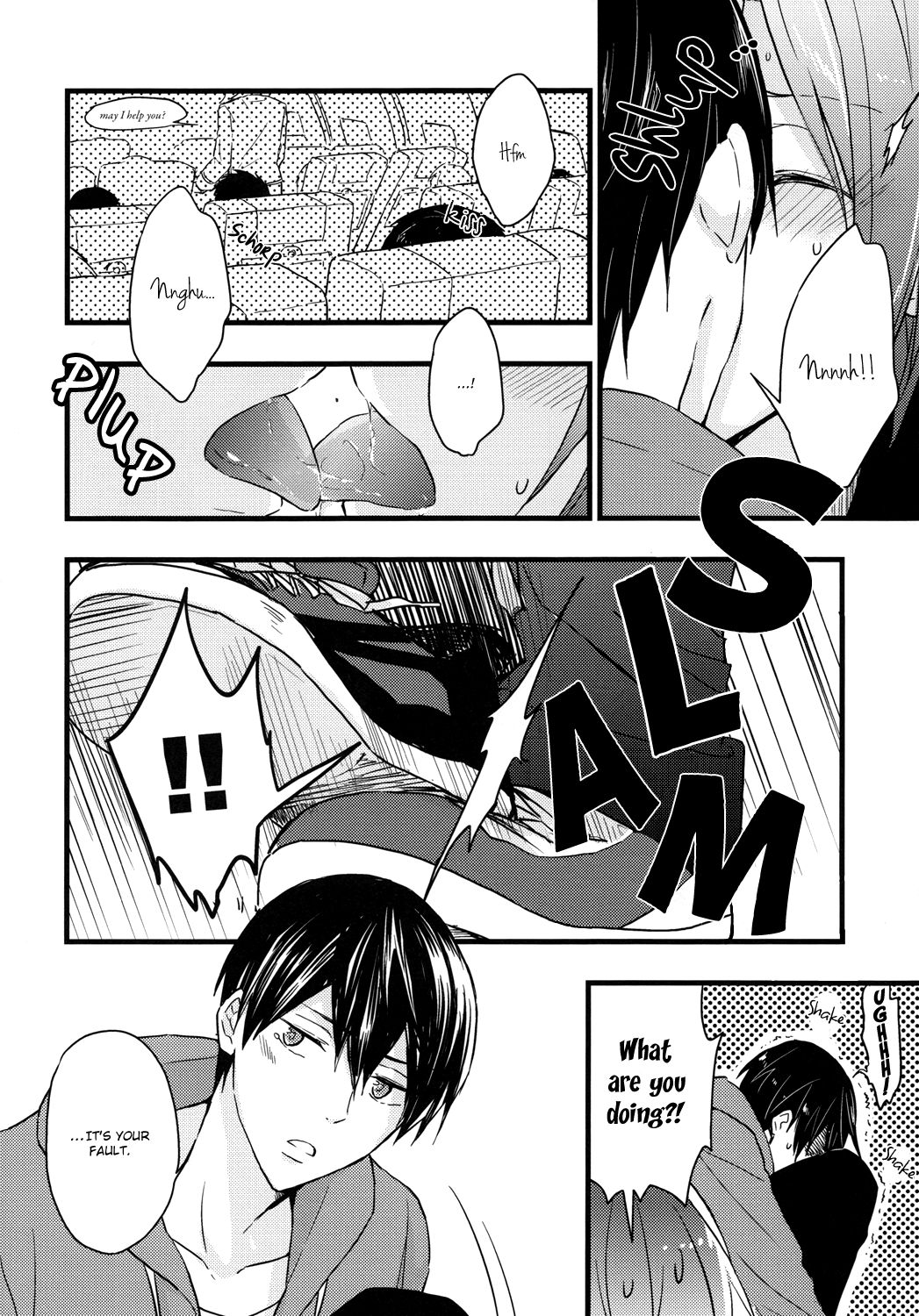 Rin-sensei to Make Love Eikaiwa | Making Love with Professor Rin English Convo page 9 full