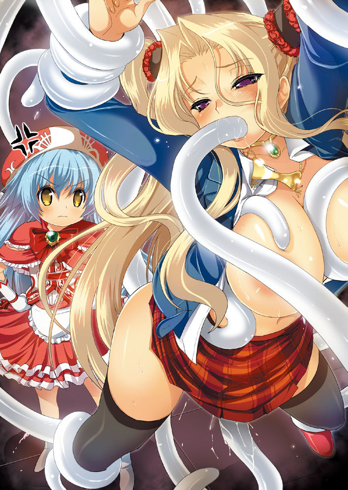 Makai Shoujo R'lyeh Lulu Vol.1 page 3 full