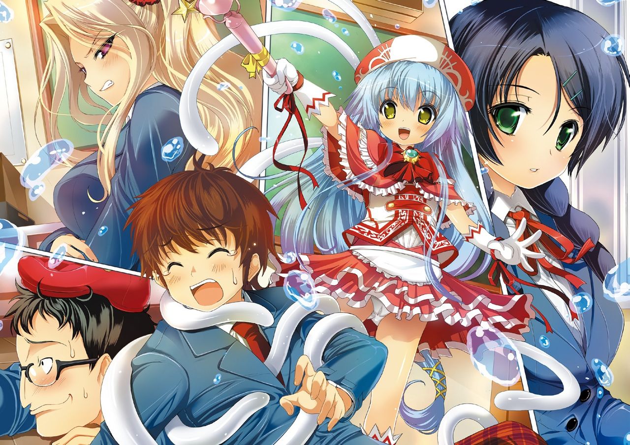 Makai Shoujo R'lyeh Lulu Vol.1 page 4 full