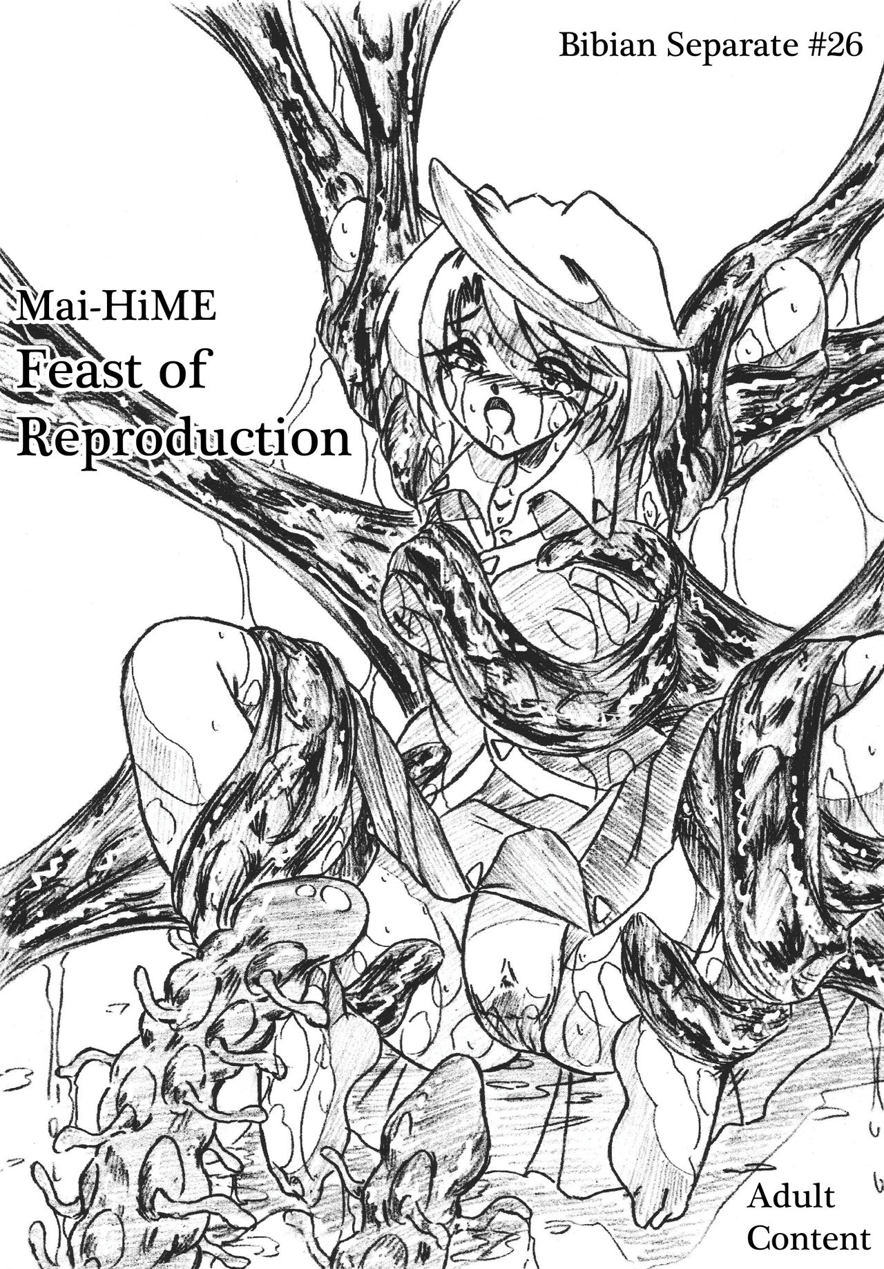 Vivian Separate 26 page 1 full