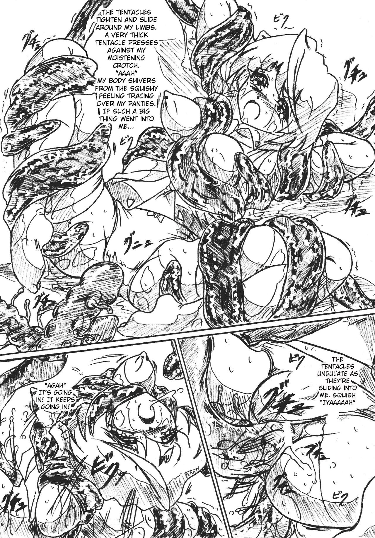 Vivian Separate 26 page 6 full