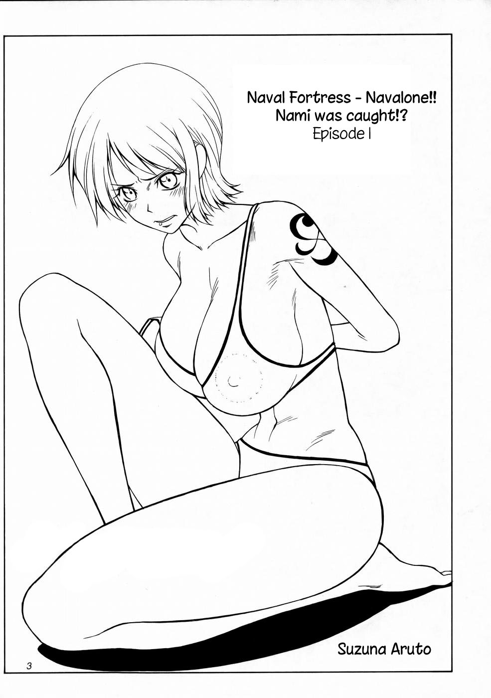 Mikisy Vol. 5 page 4 full