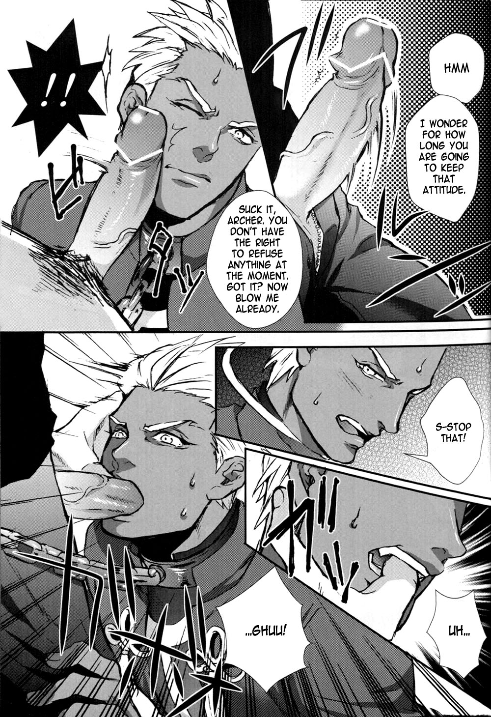 Juicy Chapter 1 page 6 full