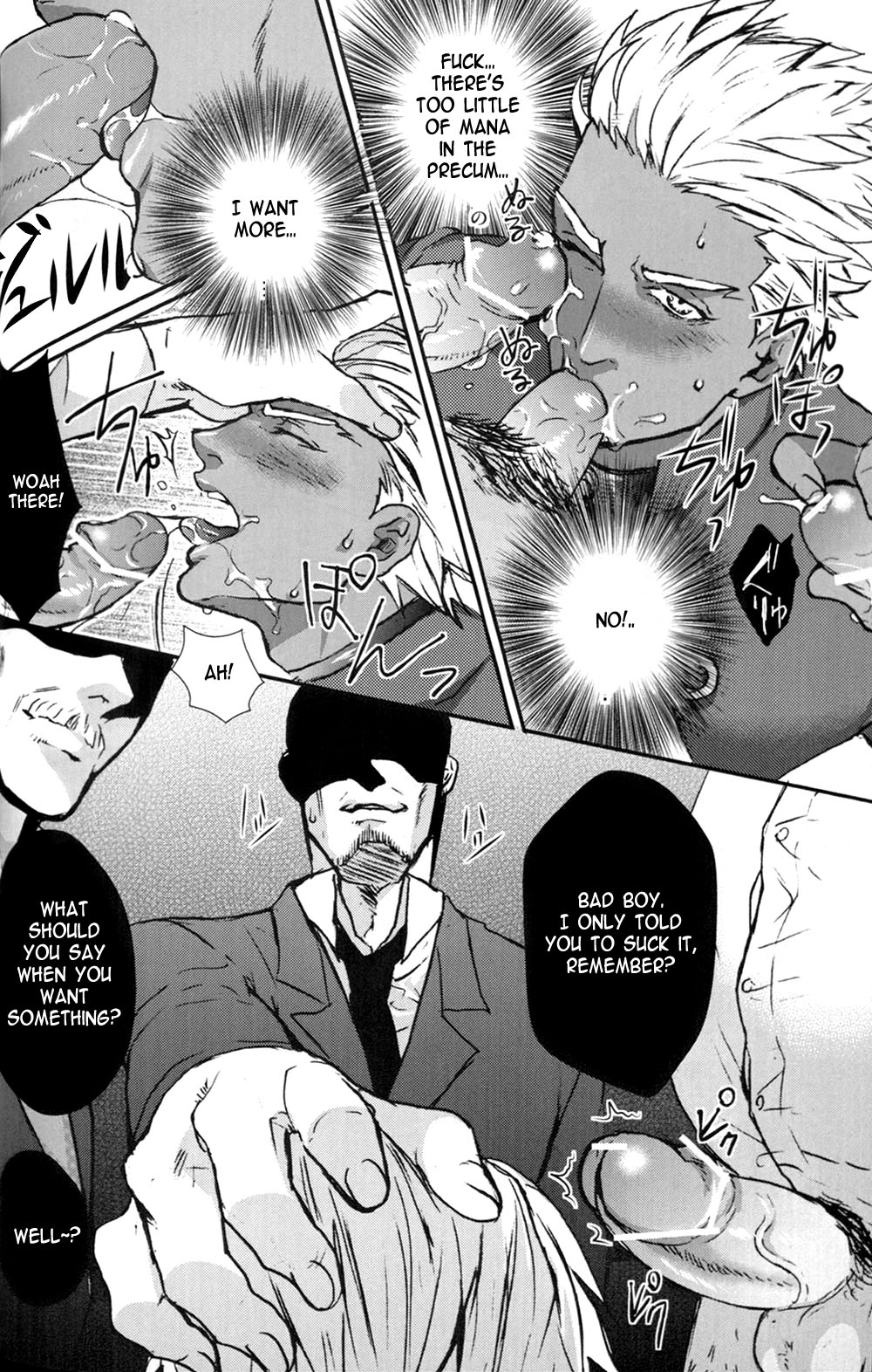 Juicy Chapter 1 page 9 full