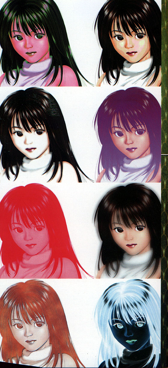 Kyoushikyoku - Rhapsody page 3 full