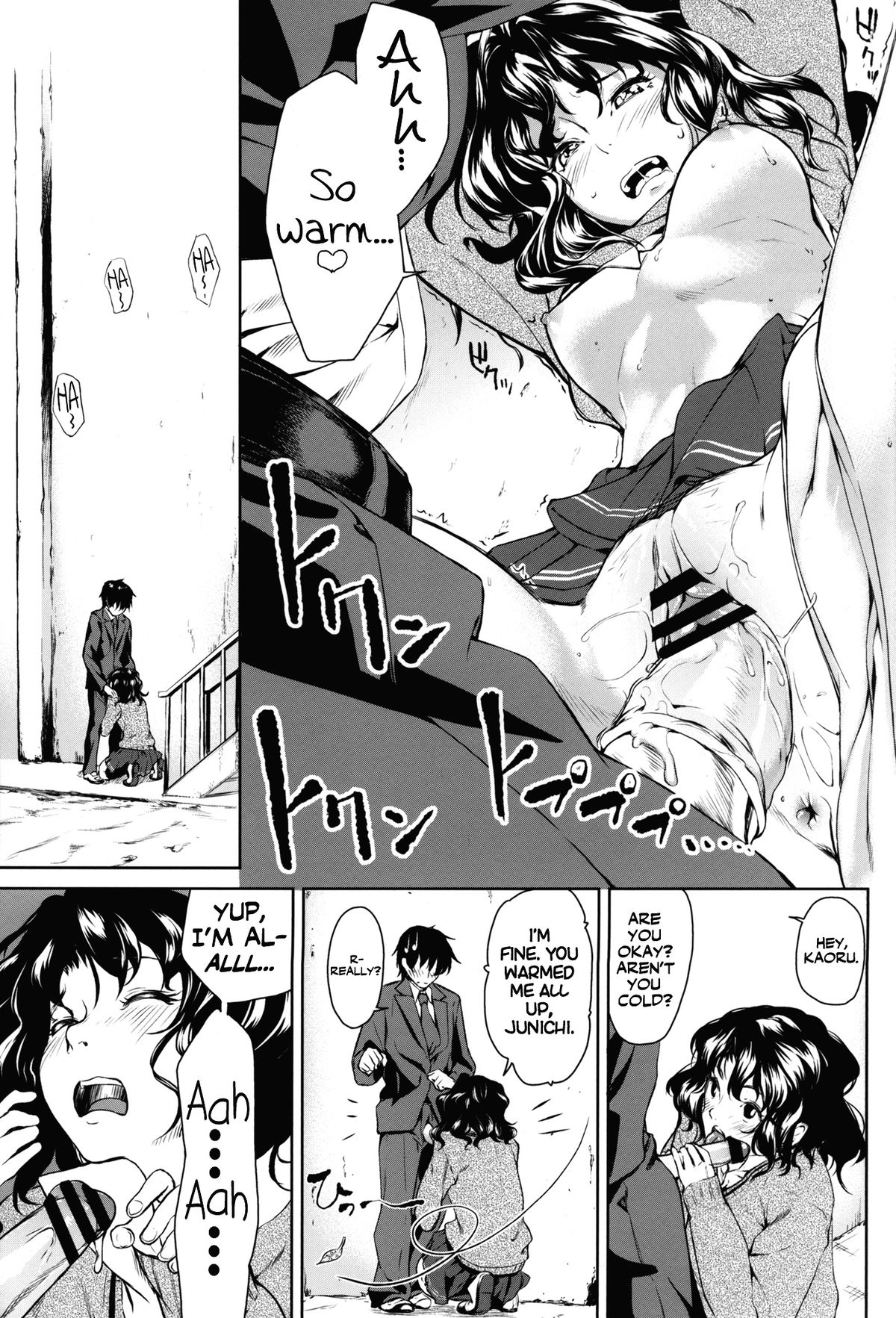 Girls Switch   =RED + L4K= page 7 full