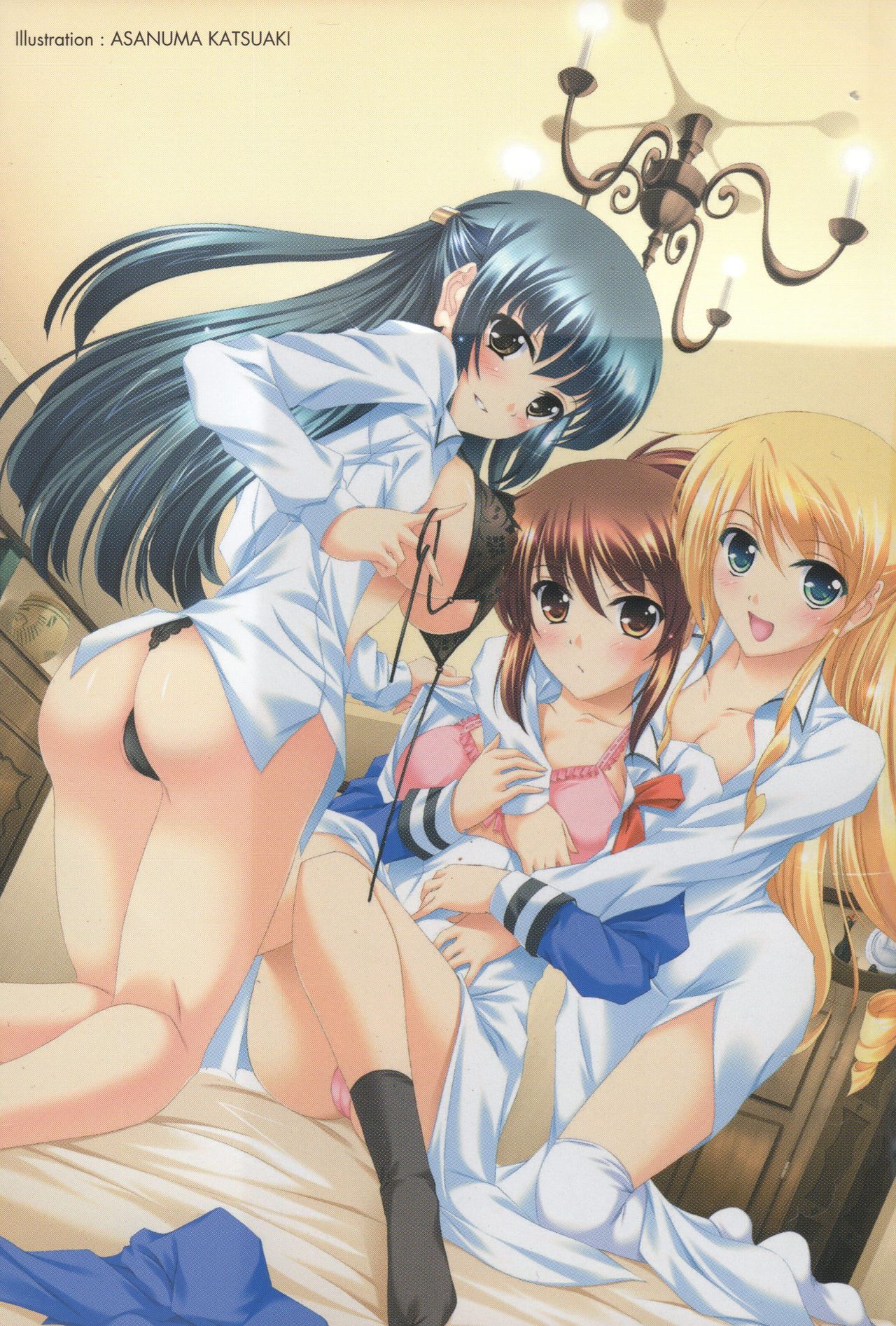 Ojou-sama Paradise - Yuzurenai Otome no Junjou! page 3 full