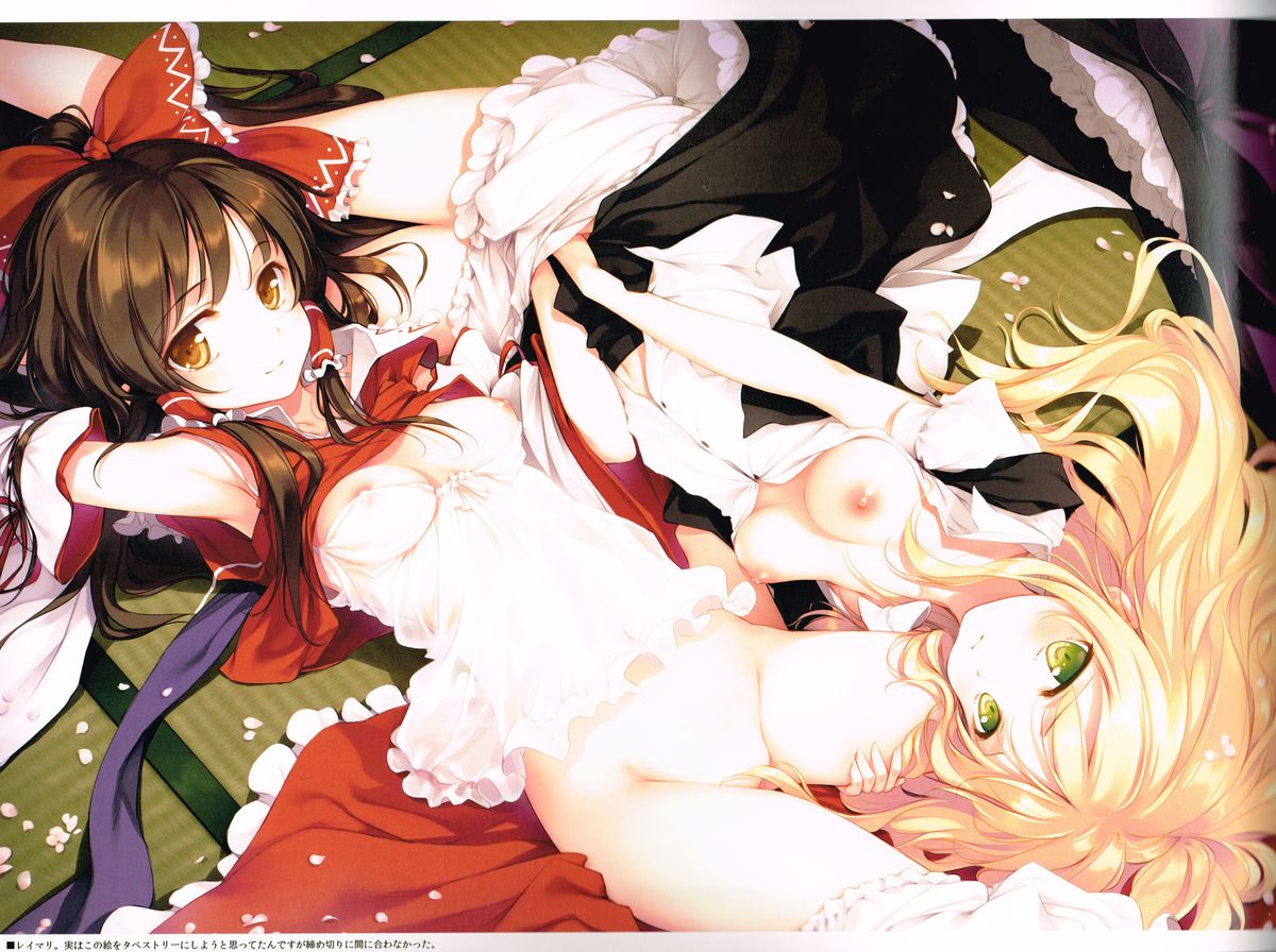 ICE FLOWER page 10 full