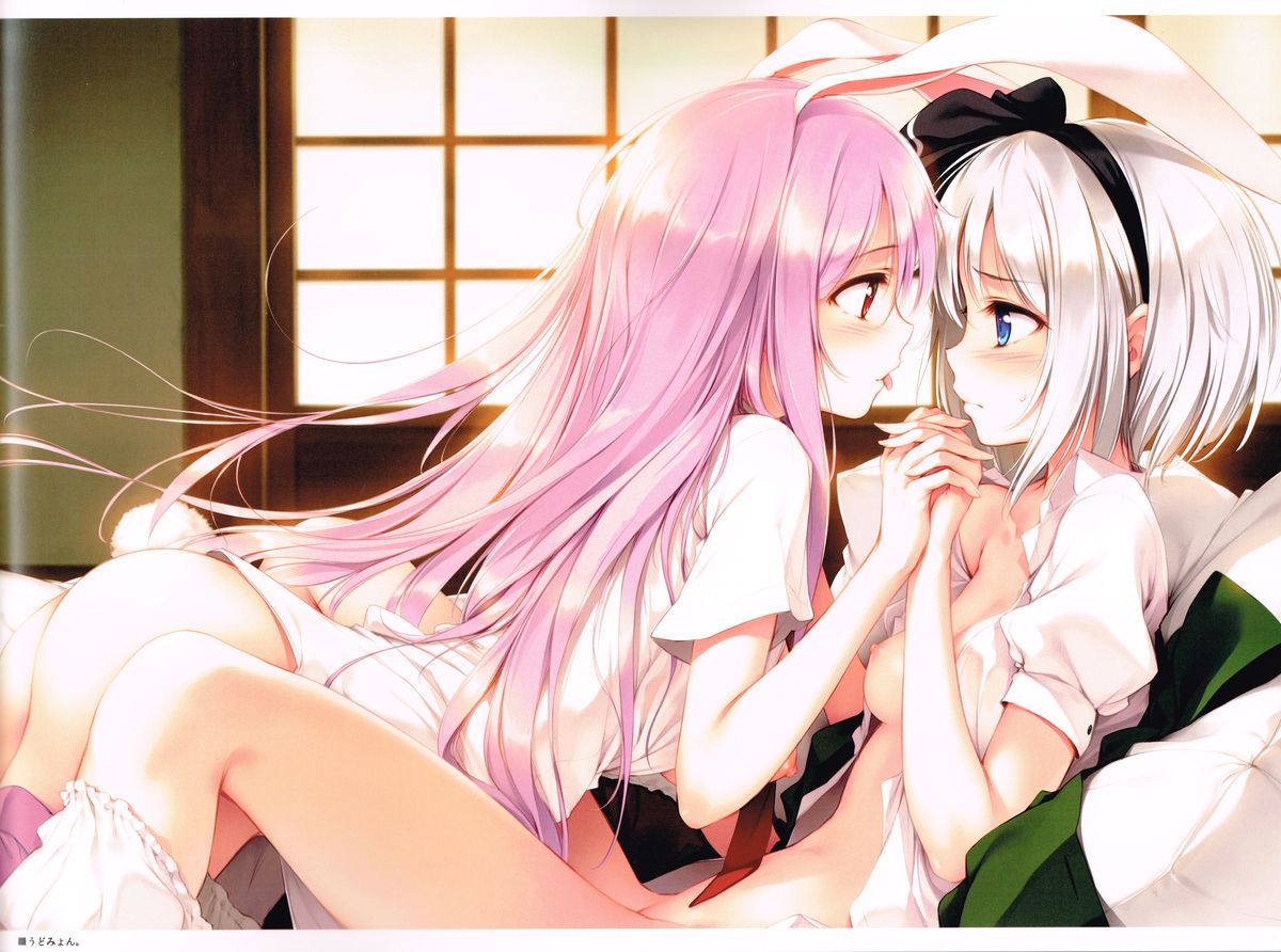 ICE FLOWER page 5 full