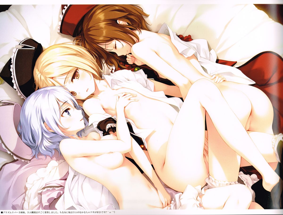 ICE FLOWER page 8 full