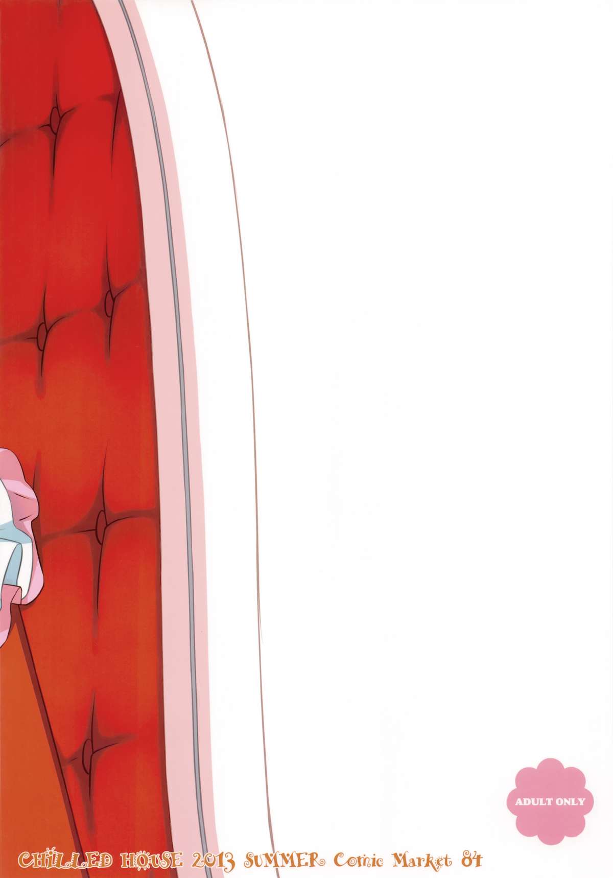 Bibon Vol 9.0 page 2 full