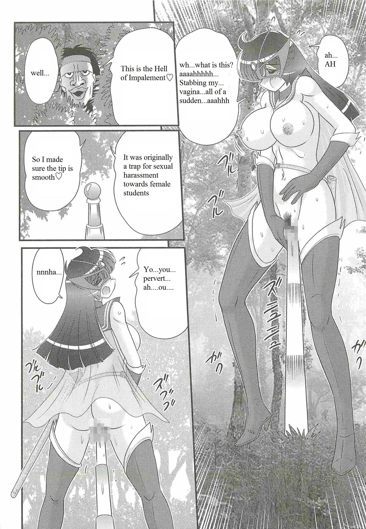 Kaiketsu!? Zenra Knight Ch. 3 | Love Trap of the Forest!? Physical Lesson turns into Military Training?   Translations page 7 full