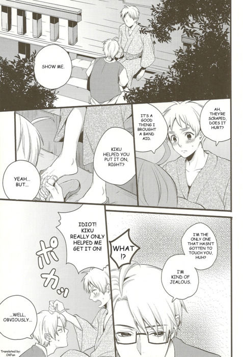 Summer Festival page 10 full