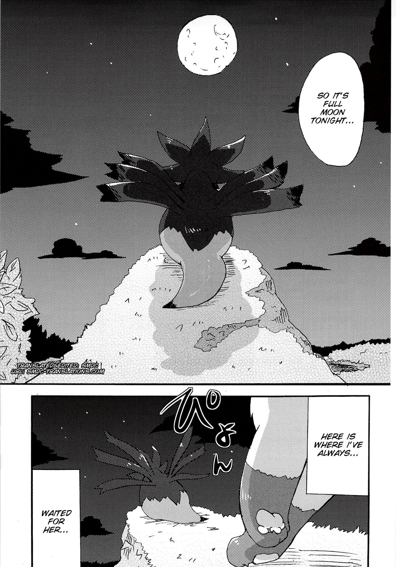 Sweet night page 4 full