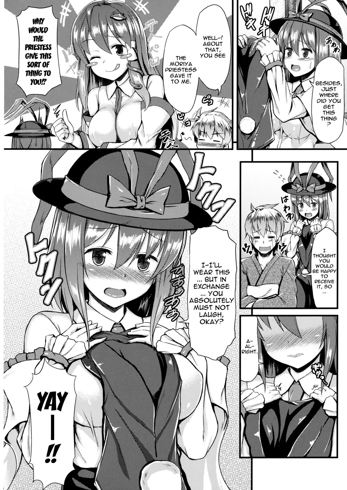 Costte!! Iku-san page 5 full