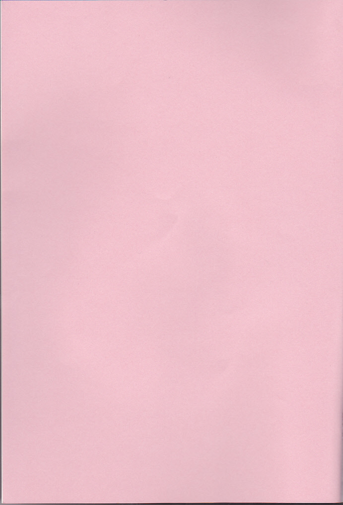 Juudai ga Onnanoko ni Nacchimatta! page 2 full