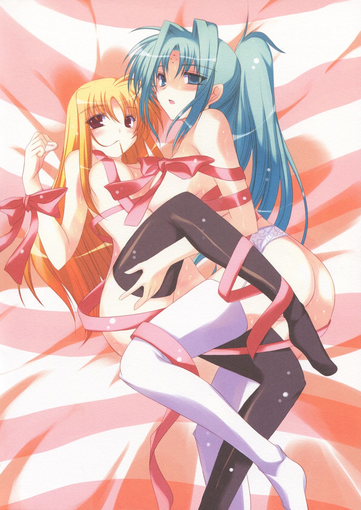 Koukai wa shite inai! page 6 full