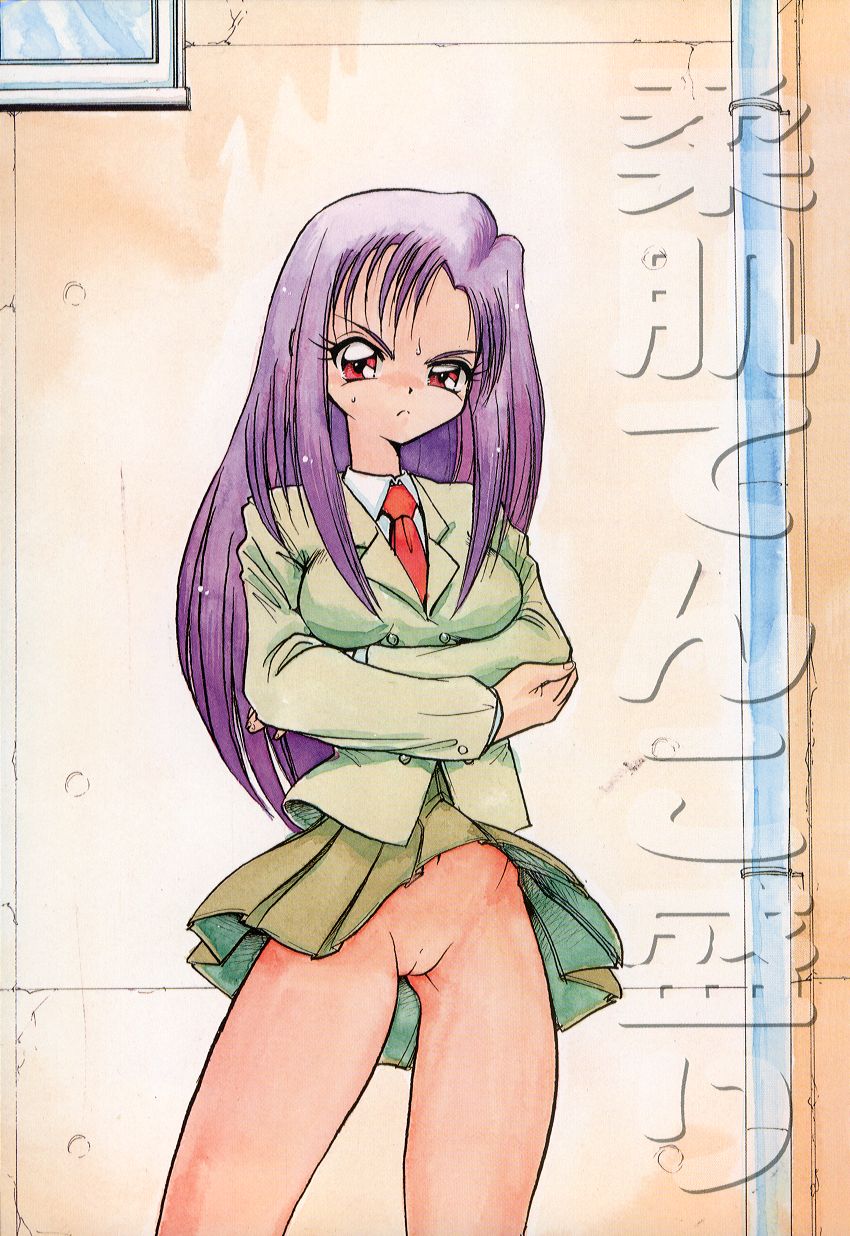 Yawahada tenko Mori page 4 full