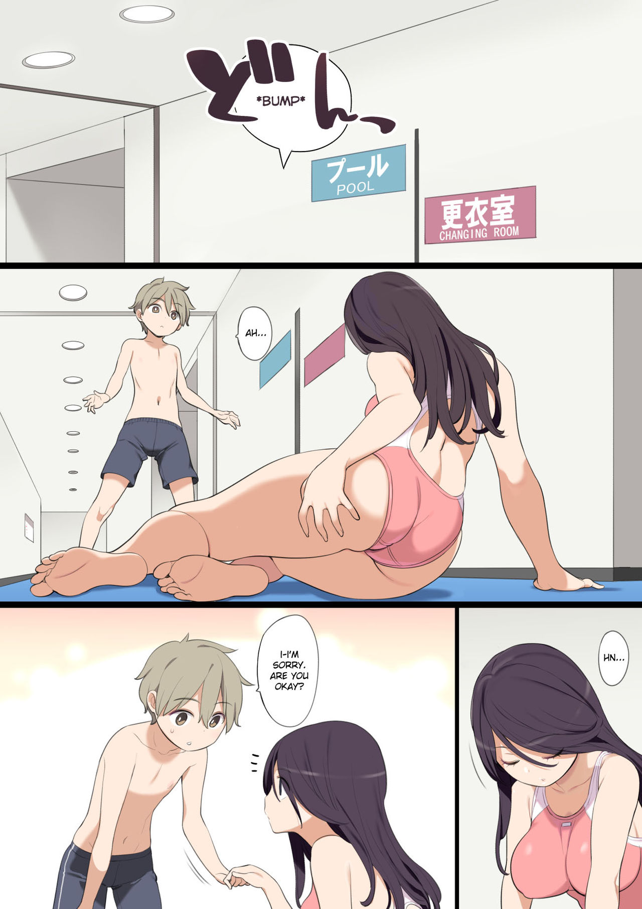 Pool de Deatta Oneesan to Ecchi na Kankei ni Nacchau Ohanashi page 3 full