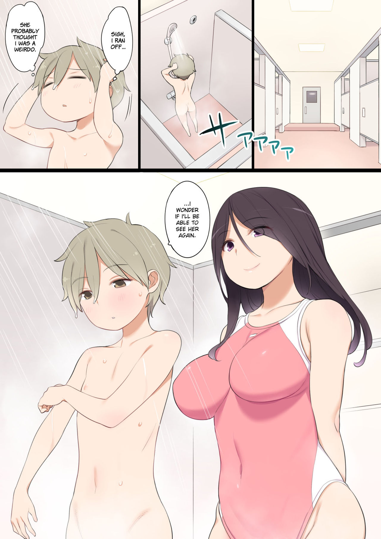 Pool de Deatta Oneesan to Ecchi na Kankei ni Nacchau Ohanashi page 5 full