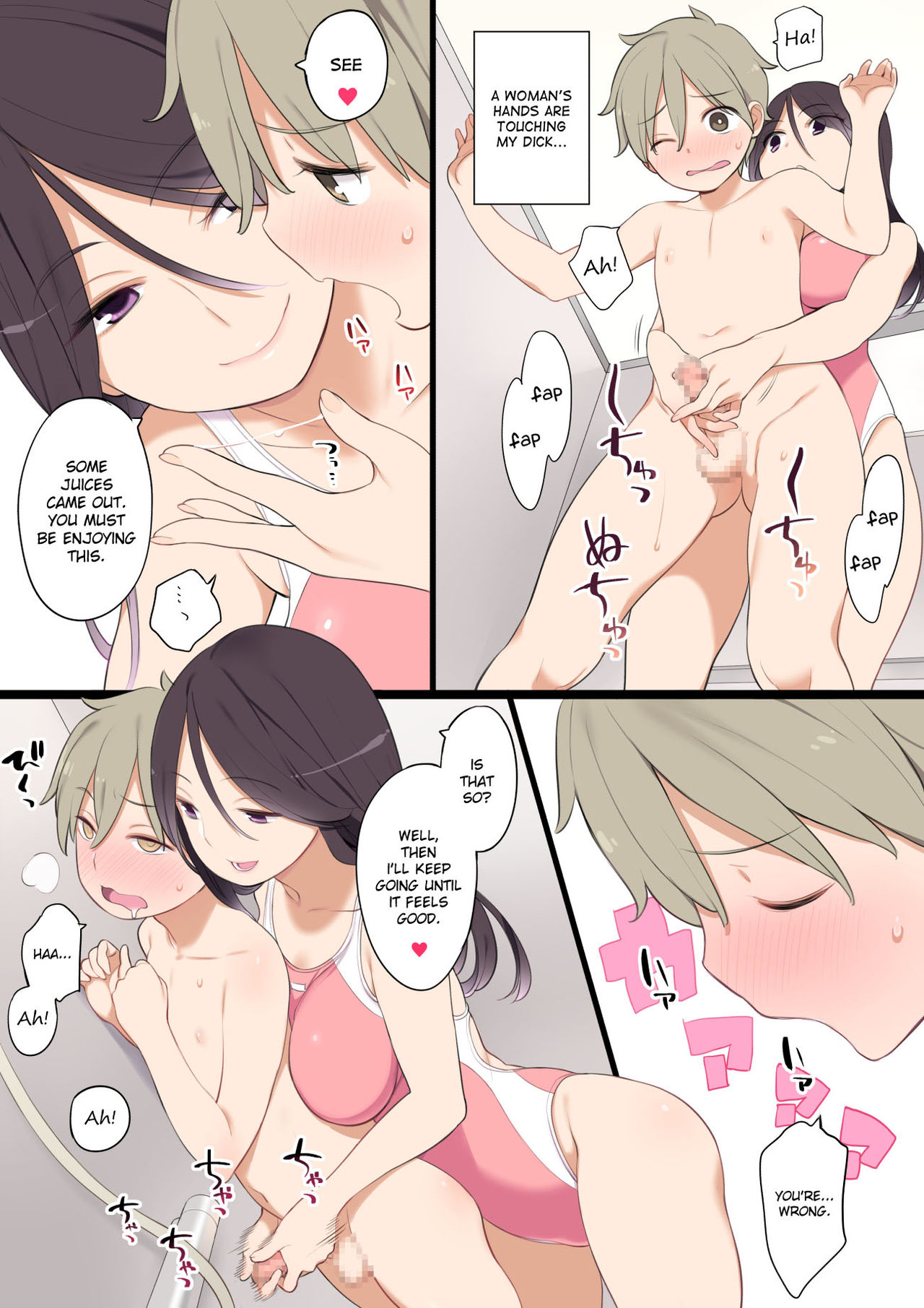Pool de Deatta Oneesan to Ecchi na Kankei ni Nacchau Ohanashi page 8 full