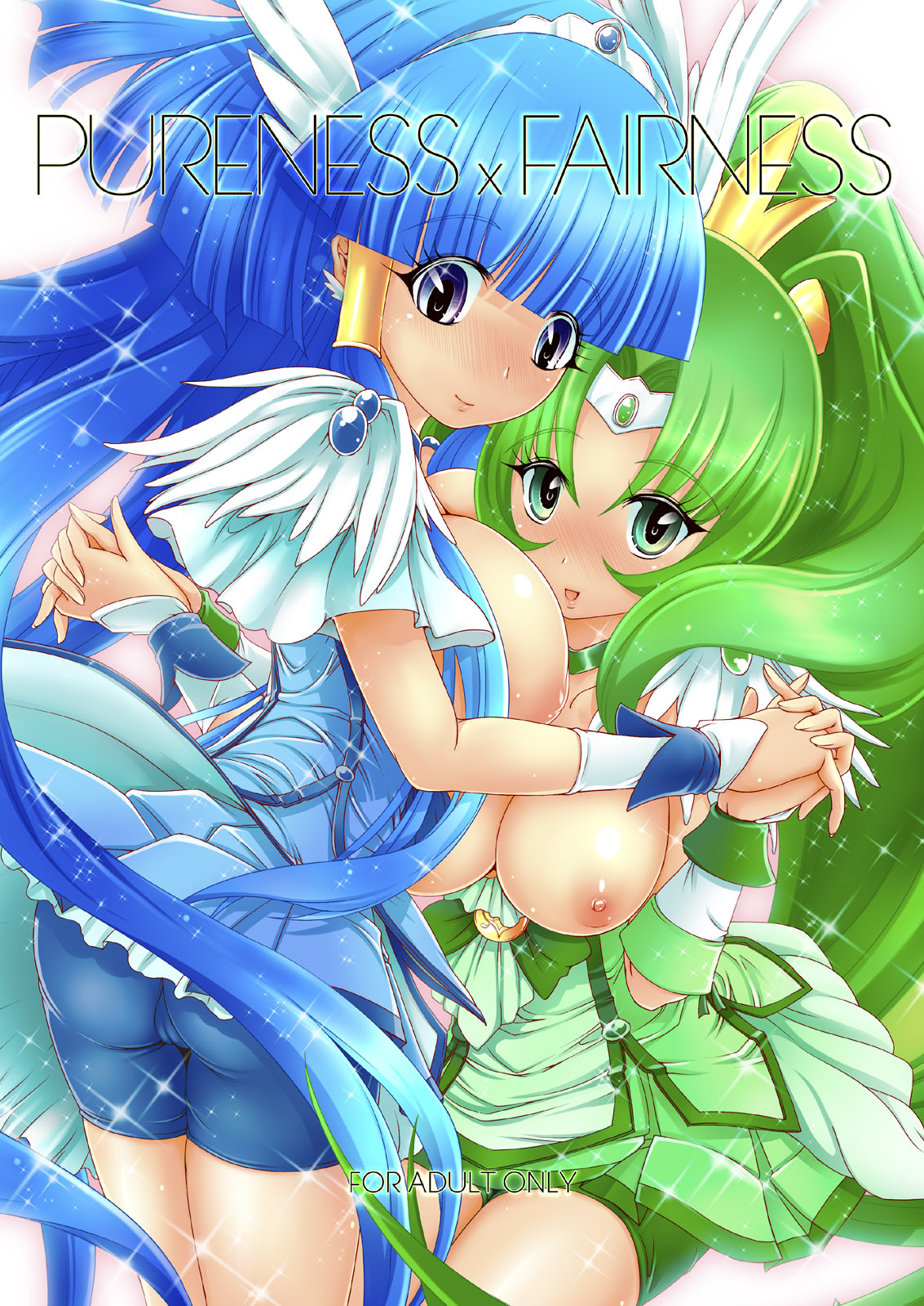 PURENESSxFAIRNESS page 1 full