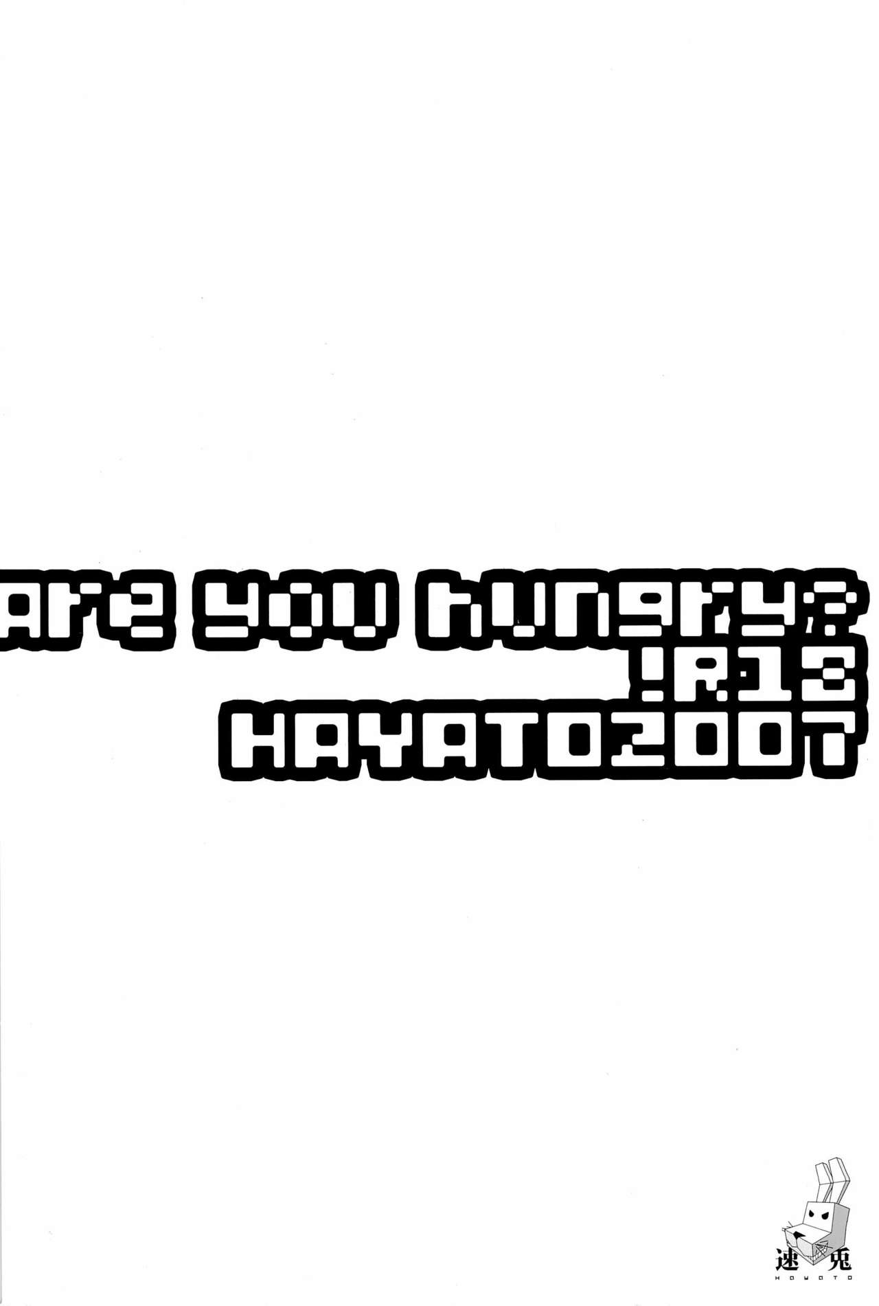 Are you hungry? page 3 full