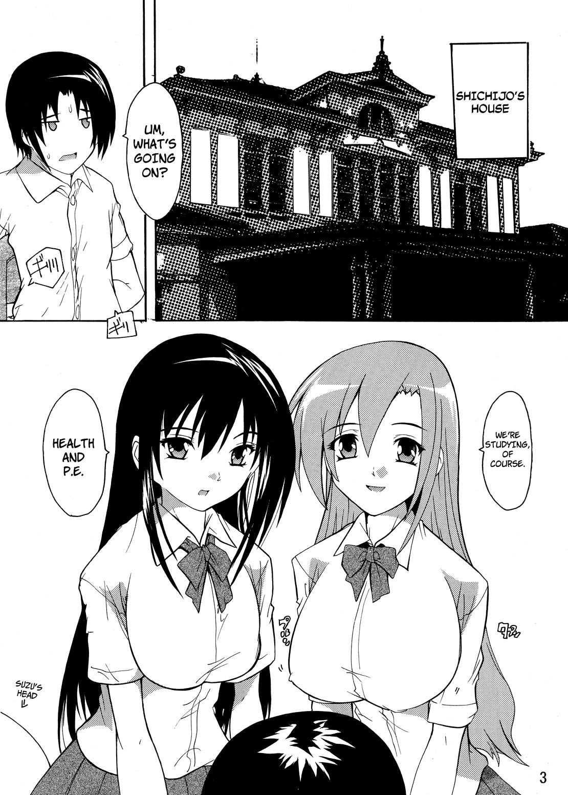 Seitokai Yakuin no Himitsu | Student Council Staff Secret page 3 full