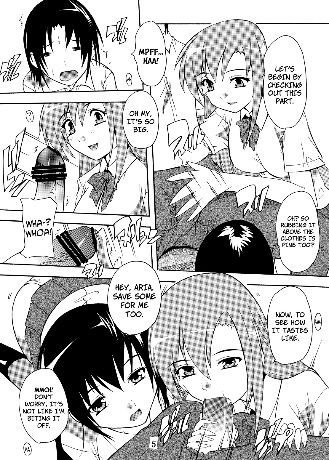 Seitokai Yakuin no Himitsu | Student Council Staff Secret page 5 full