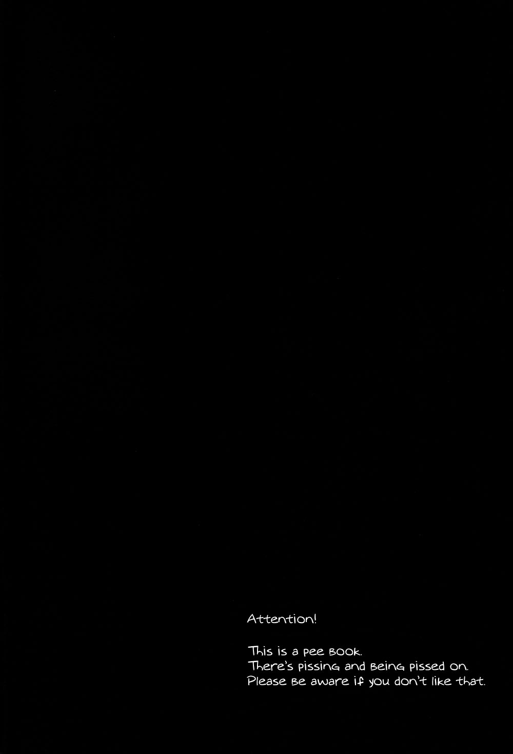 Shii Shii Rin-chan page 3 full