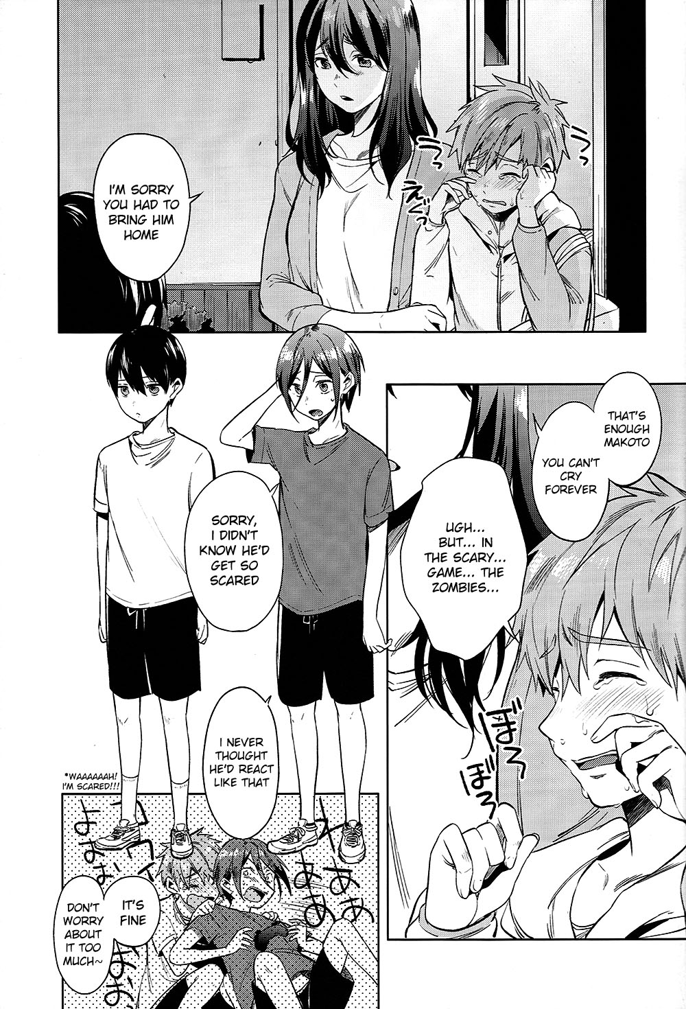 Shii Shii Rin-chan page 4 full