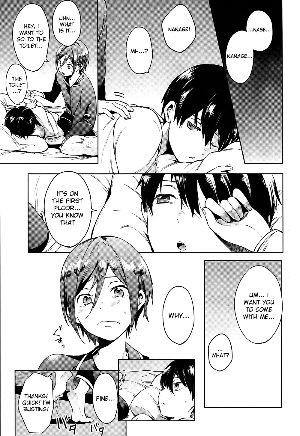Shii Shii Rin-chan page 8 full