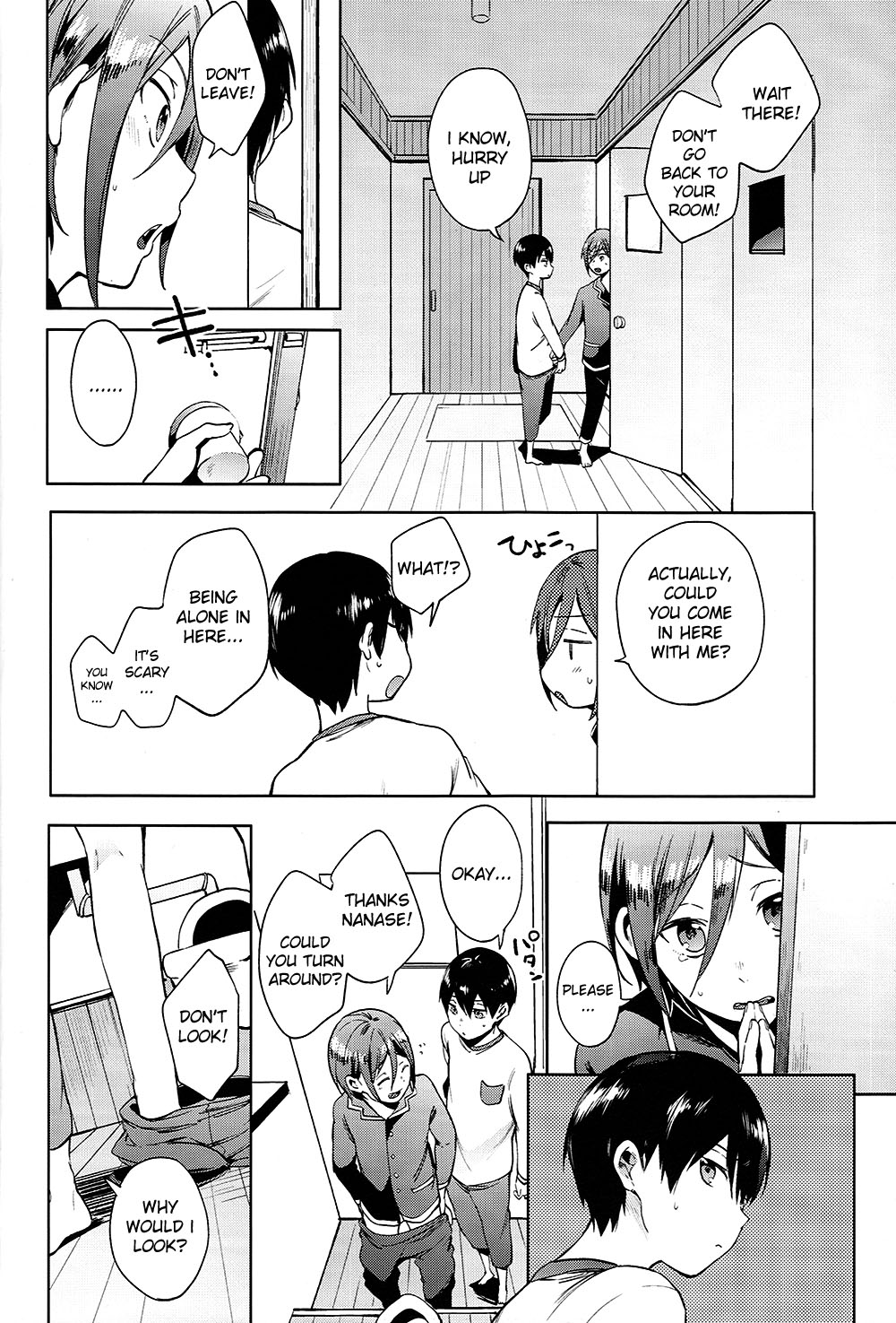 Shii Shii Rin-chan page 9 full