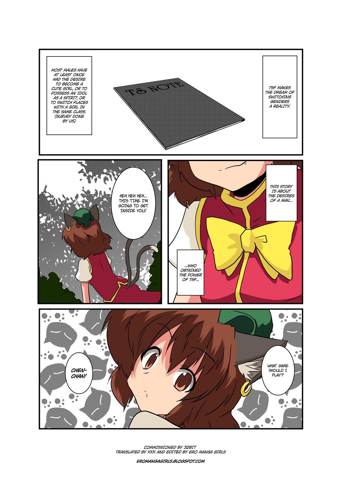 Touhou TS Monogatari ~Chen Hen~ page 4 full