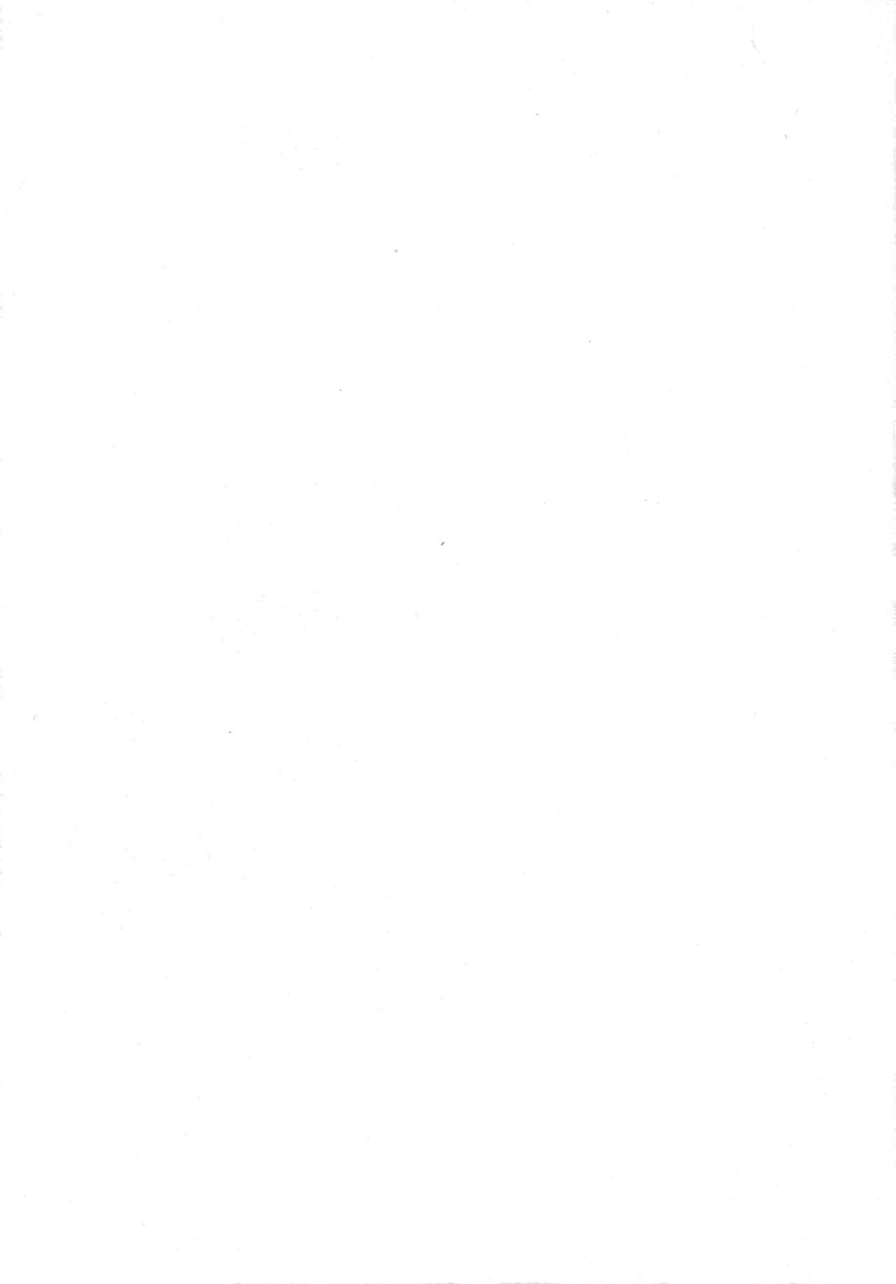 Kono Shota ga Sugoi! page 4 full