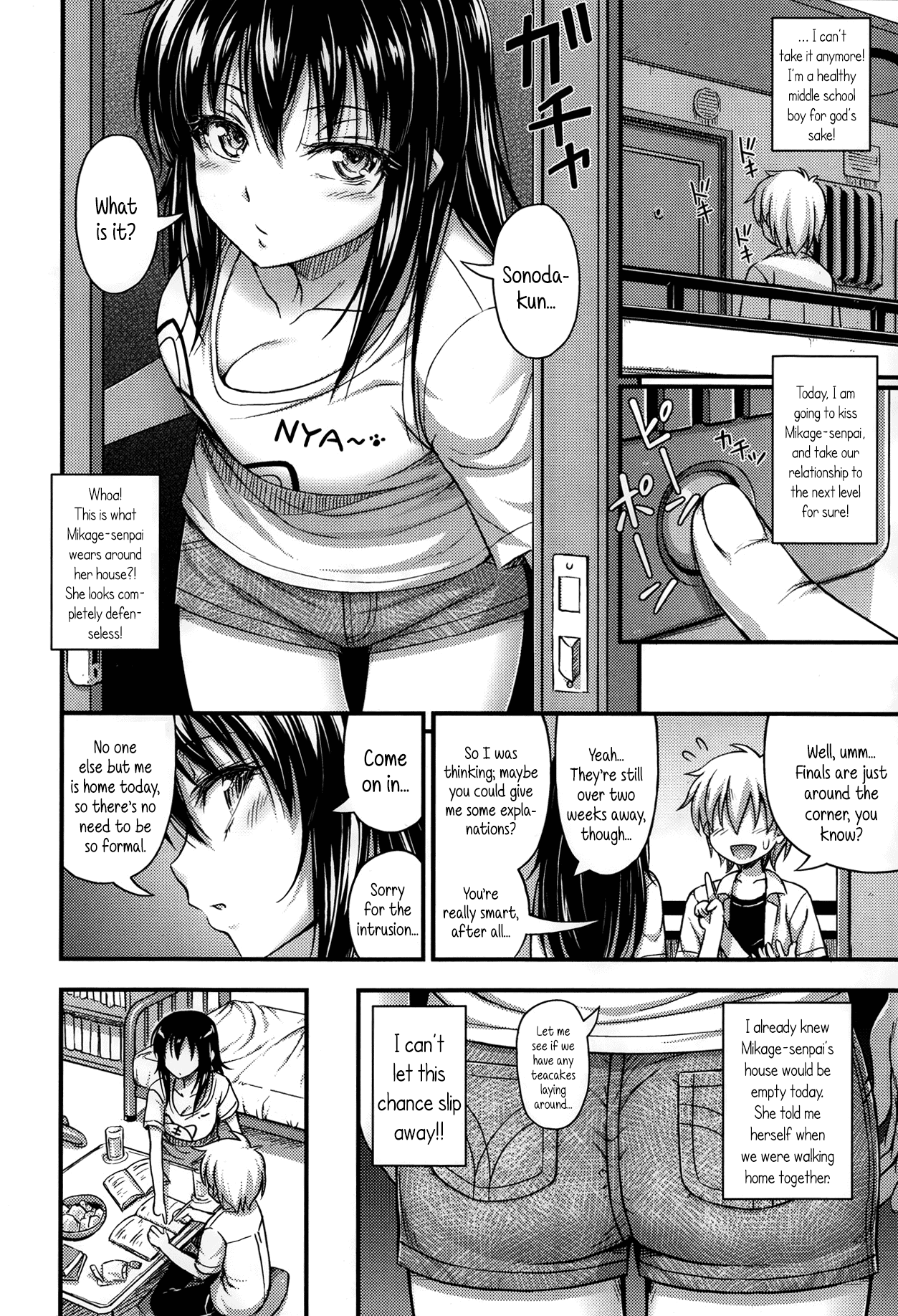 Mikage-senpai wa Cool | Mikage-senpai is Cool page 2 full