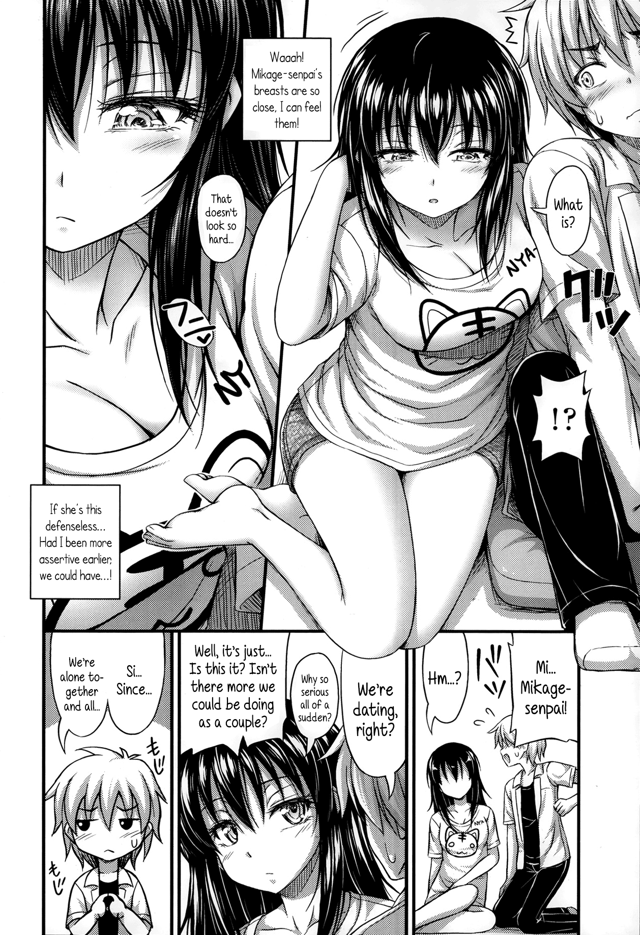 Mikage-senpai wa Cool | Mikage-senpai is Cool page 4 full