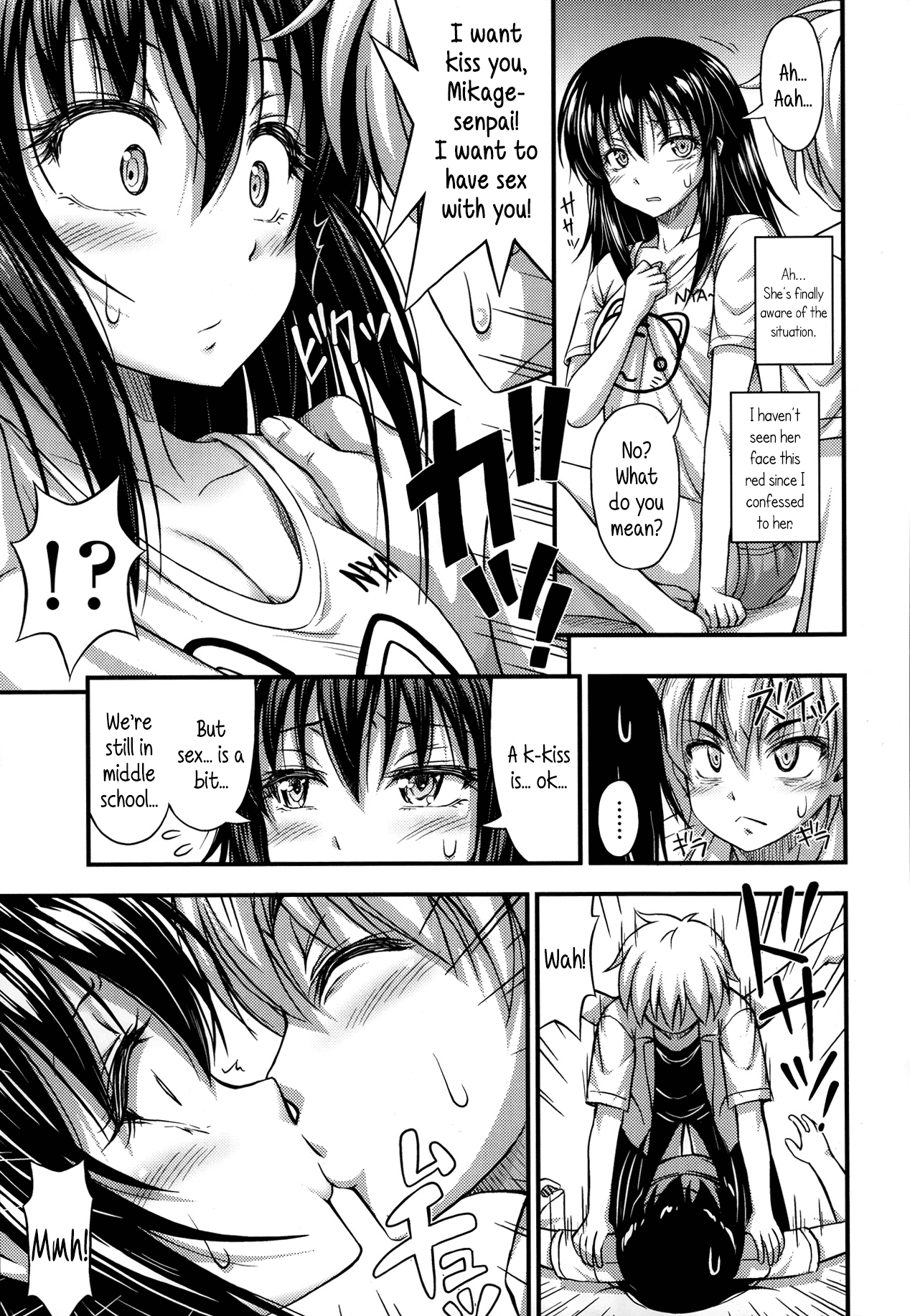 Mikage-senpai wa Cool | Mikage-senpai is Cool page 5 full