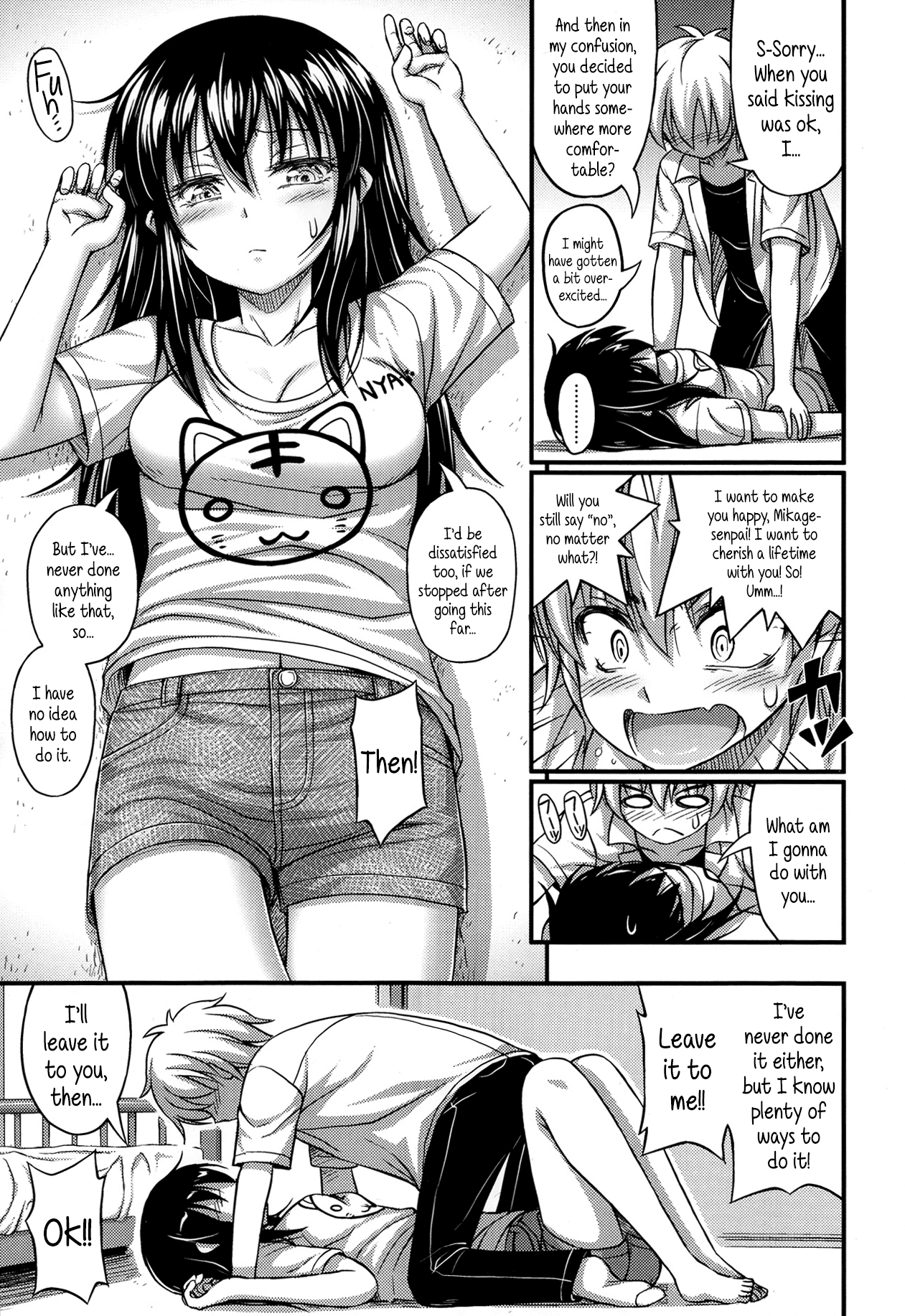 Mikage-senpai wa Cool | Mikage-senpai is Cool page 7 full