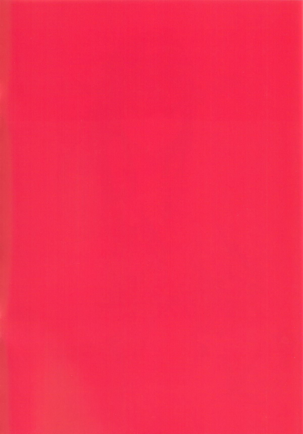 HaruColle page 2 full