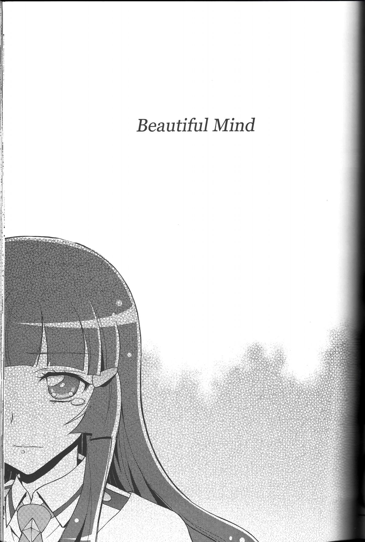 SMILE×SMILE page 4 full